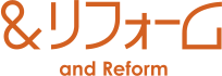 アンドリフォーム