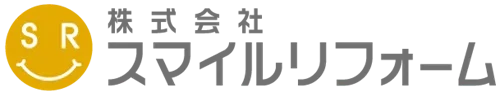 株式会社スマイルリフォーム