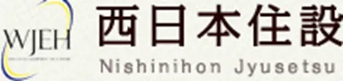 有限会社西日本住設