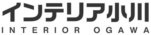 インテリア小川