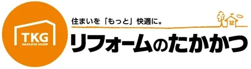 株式会社タカカツリフォーム 仙台中山店