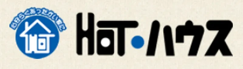 有限会社HOTハウス