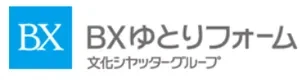 BXゆとりフォーム株式会社