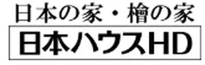 日本ハウスホールディングス（岐阜営業所）