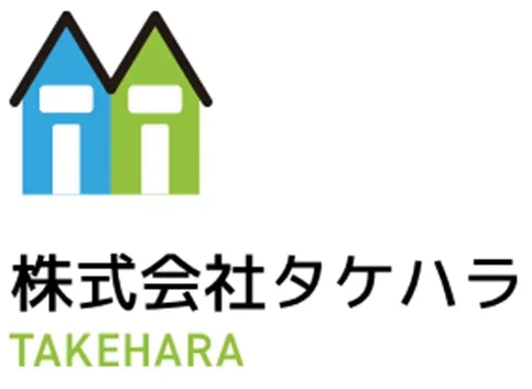 株式会社タケハラ