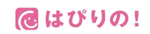 はぴりの