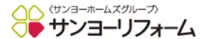 サンヨーリフォーム株式会社