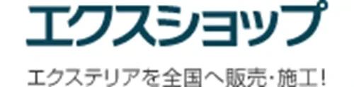 株式会社エクスショップ