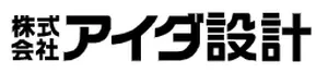 アイダ設計高崎支店