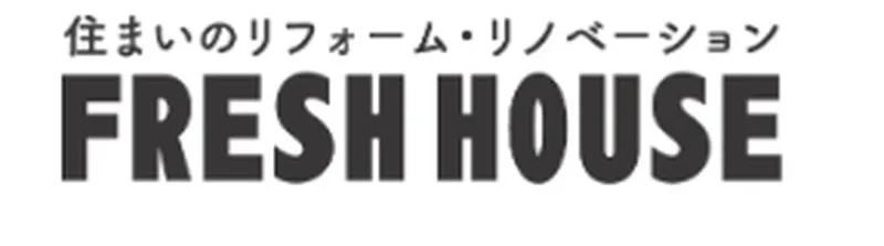 株式会社フレッシュハウス 沼津店
