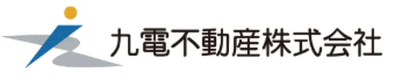 九電不動産株式会社