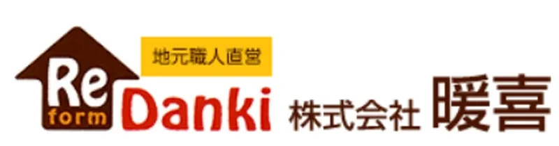 暖喜 牛久店