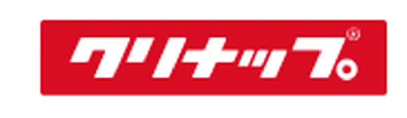 クリナップ株式会社