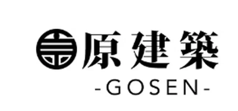 原建築