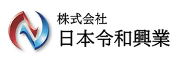 株式会社日本令和興業