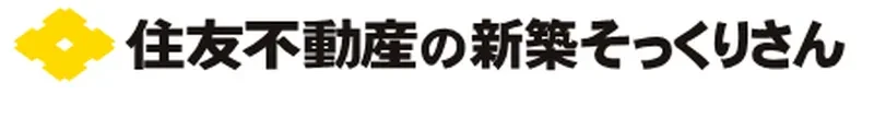 住友不動産株式会社 新築そっくりさん 岐阜東営業所
