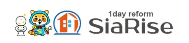 Siarise