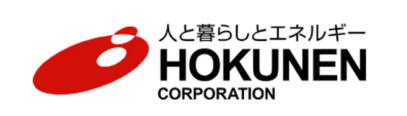 株式会社北燃商事幌向店