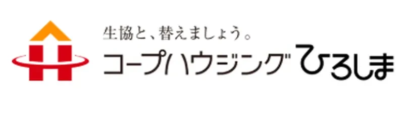 コープハウジング ひろしま 株式会社 福山営業所