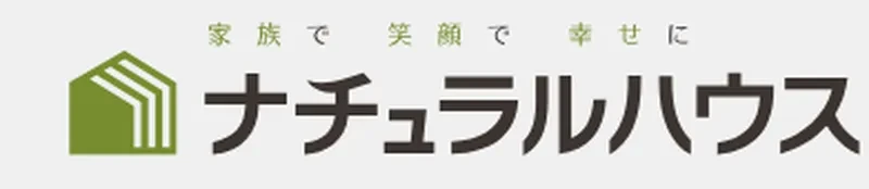 ナチュラルハウス