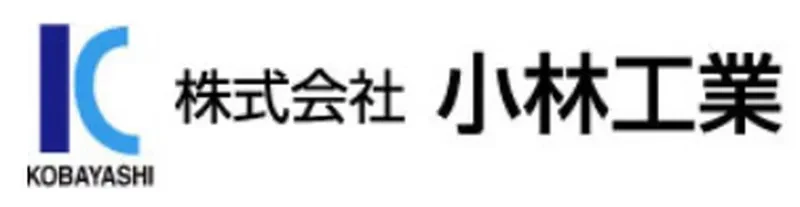 小林工業