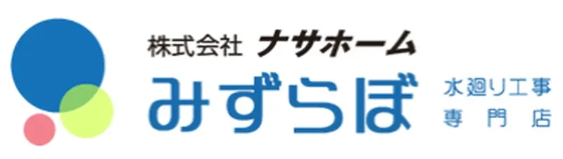 株式会社みずらぼ