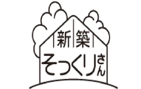 新築そっくりさん 枚方ショールーム