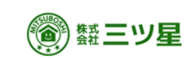 株式会社三ツ星
