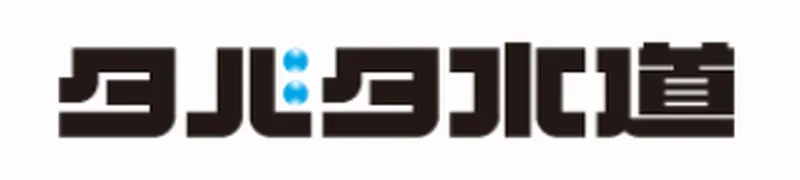 株式会社タバタコーポレーション