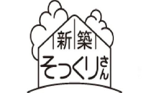住友不動産 新築そっくりさん 京都エリア