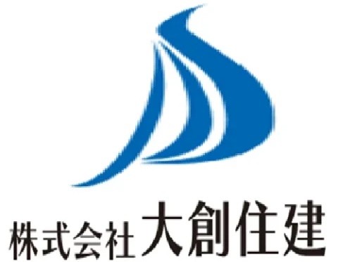 株式会社大創住建