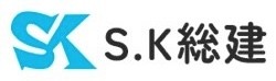 S.K総建