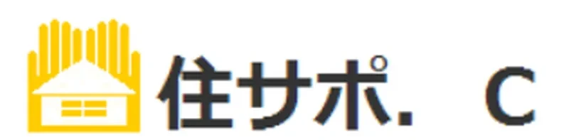 株式会社住宅サポート.C