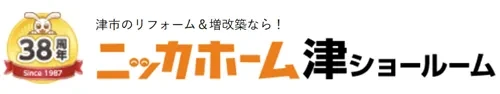 ニッカホーム株式会社 津ショールーム