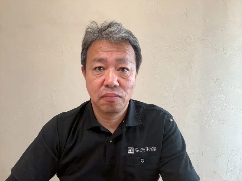社長イメージ