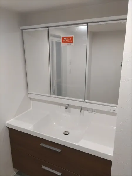 洗面台交換