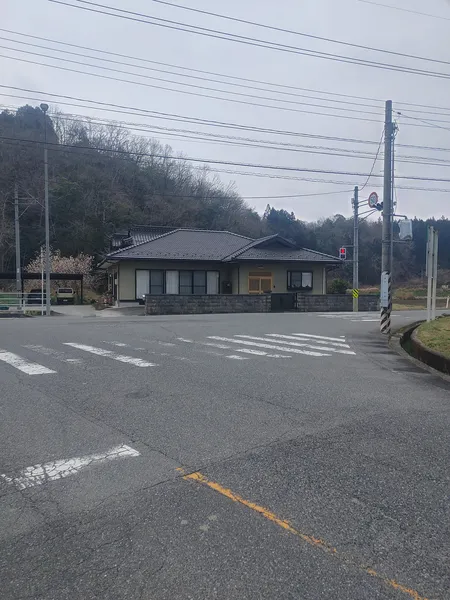 寄せ棟の和洋